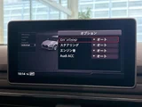 2017 Audi A5 Sportback S-Line Sedan for sale, Japanese used car export - photo 24 of 30 | GULJI TRADERS