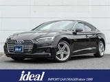 2017 Audi A5 Sportback 2.0TFSI Sport Sedan for sale, Japanese used car export - photo 1 of 26 | GULJI TRADERS