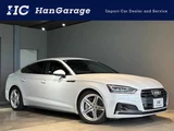 2017 Audi A5 Sportback S-Line Sedan for sale, Japanese used car export - photo 1 of 9 | GULJI TRADERS