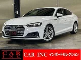 2017 Audi A5 Sportback Sport Sedan for sale, Japanese used car export - photo 1 of 9 | GULJI TRADERS
