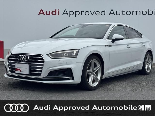2017 Audi A5 Sportback 2.0TFSI Sport Sedan for sale, Japanese used car export - photo 1 of 9 | GULJI TRADERS