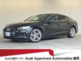 2017 Audi A5 Sportback 2.0TFSI Sport Sedan for sale, Japanese used car export - photo 1 of 9 | GULJI TRADERS