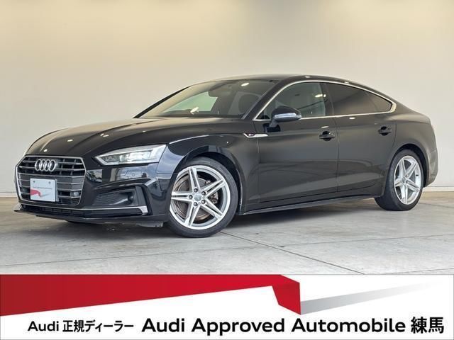 2017 Audi A5 Sportback 2.0TFSI Sport Sedan for sale, Japanese used car export | GULJI TRADERS