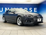 2018 Audi A5 Sportback Sport Sedan for sale, Japanese used car export - photo 20 of 30 | GULJI TRADERS