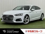 2018 Audi A5 Sportback 2.0 TFSI sport Sedan for sale, Japanese used car export - photo 1 of 20 | GULJI TRADERS
