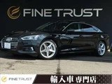 2018 Audi A5 Sportback Sport Sedan for sale, Japanese used car export - photo 1 of 50 | GULJI TRADERS