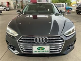 2018 Audi A5 Sportback 2.0 TFSI Sport Sedan for sale, Japanese used car export - photo 3 of 65 | GULJI TRADERS