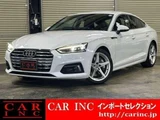 2018 Audi A5 Sportback Sport Sedan for sale, Japanese used car export - photo 1 of 9 | GULJI TRADERS