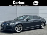 2019 Audi A5 Sportback 40 TFSI Sport Sedan for sale, Japanese used car export - photo 1 of 75 | GULJI TRADERS