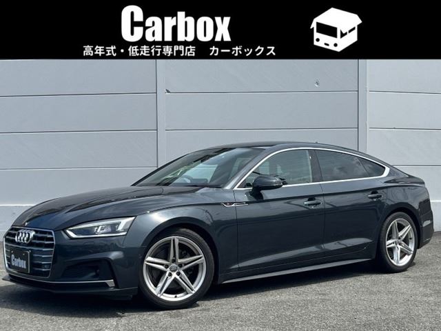 2019 Audi A5 Sportback 40 TFSI Sport Sedan for sale, Japanese used car export | GULJI TRADERS