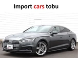 2019 Audi A5 Sportback 45 TFSI Sport 4WD Sedan for sale, Japanese used car export - photo 1 of 32 | GULJI TRADERS
