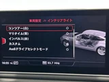 2019 Audi A5 Sportback A5 SB 40TFSI Sport Sedan for sale, Japanese used car export - photo 16 of 23 | GULJI TRADERS
