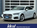 2019 Audi A5 Sportback Sport Sedan for sale, Japanese used car export - photo 1 of 30 | GULJI TRADERS