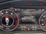 2019 Audi A5 Sportback 40TFSI Sport Sedan for sale, Japanese used car export - photo 17 of 25 | GULJI TRADERS