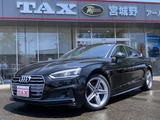 2019 Audi A5 Sportback 45 TFSI Sport Sedan for sale, Japanese used car export - photo 1 of 20 | GULJI TRADERS
