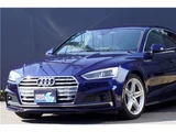 2020 Audi A5 Sportback 40TFSI Sport Sedan for sale, Japanese used car export - photo 28 of 63 | GULJI TRADERS