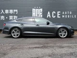 2020 Audi A5 Sportback 40 TFSI Sport Sedan for sale, Japanese used car export - photo 18 of 38 | GULJI TRADERS