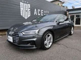 2020 Audi A5 Sportback 40 TFSI Sport Sedan for sale, Japanese used car export - photo 21 of 38 | GULJI TRADERS