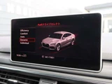 2020 Audi A5 Sportback 40 TFSI Sport Sedan for sale, Japanese used car export - photo 30 of 38 | GULJI TRADERS