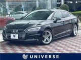 2020 Audi A5 Sportback 40TFSI Sport Sedan for sale, Japanese used car export - photo 4 of 30 | GULJI TRADERS