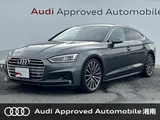2020 Audi A5 Sportback 40TFSI Sport Sedan for sale, Japanese used car export - photo 1 of 9 | GULJI TRADERS