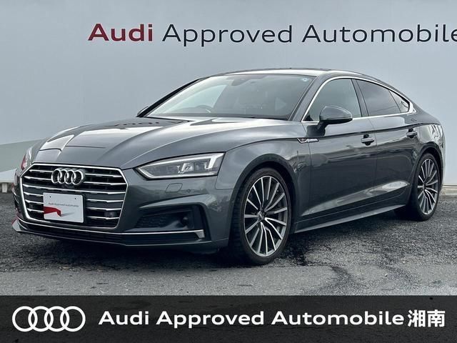 2020 Audi A5 Sportback 40TFSI Sport Sedan for sale, Japanese used car export | GULJI TRADERS