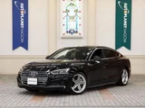2020 Audi A5 Sportback Sport Sedan for sale, Japanese used car export - photo 1 of 9 | GULJI TRADERS