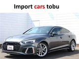 2021 Audi A5 Sportback Sedan for sale, Japanese used car export - photo 1 of 28 | GULJI TRADERS