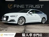 2021 Audi A5 Sportback Diesel A5 Sportback 35 TDI advanced RHD Sedan for sale, Japanese used car export - photo 1 of 50 | GULJI TRADERS