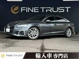 2021 Audi A5 Sportback 45 TFSI quattro Sedan for sale, Japanese used car export - photo 1 of 48 | GULJI TRADERS