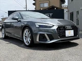 2021 Audi A5 Sportback 45 TFSI quattro Sedan for sale, Japanese used car export - photo 15 of 48 | GULJI TRADERS