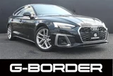 2021 Audi A5 Sportback 35TDI Sedan for sale, Japanese used car export - photo 1 of 23 | GULJI TRADERS