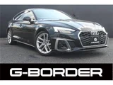 2021 Audi A5 Sportback 35TDI Sedan for sale, Japanese used car export - photo 1 of 22 | GULJI TRADERS