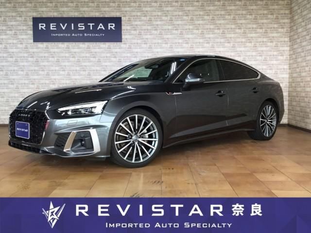 2021 Audi A5 Sportback - photo 1 2021 Audi A5 Sportback Sedan for sale, Japanese used car export - photo 1 of 9 | GULJI TRADERS
