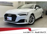2021 Audi A5 Sportback 35 TDI Sedan for sale, Japanese used car export - photo 1 of 9 | GULJI TRADERS
