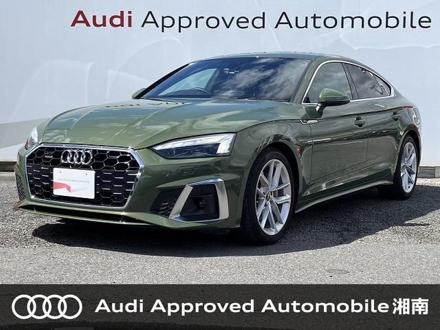 2021 Audi A5 Sportback Sedan for sale, Japanese used car export | GULJI TRADERS