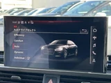2021 Audi A5 Sportback Sedan for sale, Japanese used car export - photo 6 of 9 | GULJI TRADERS