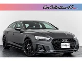 2022 Audi A5 Sportback 40 TDI 4WD Sedan for sale, Japanese used car export - photo 1 of 80 | GULJI TRADERS