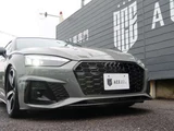 2022 Audi A5 Sportback 45 TFSI 4WD Sedan for sale, Japanese used car export - photo 2 of 39 | GULJI TRADERS