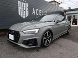 2022 Audi A5 Sportback 45 TFSI 4WD Sedan for sale, Japanese used car export - photo 22 of 39 | GULJI TRADERS
