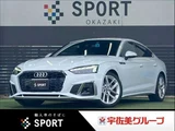 2022 Audi A5 Sportback 35 TDI Sline Sedan for sale, Japanese used car export - photo 1 of 20 | GULJI TRADERS