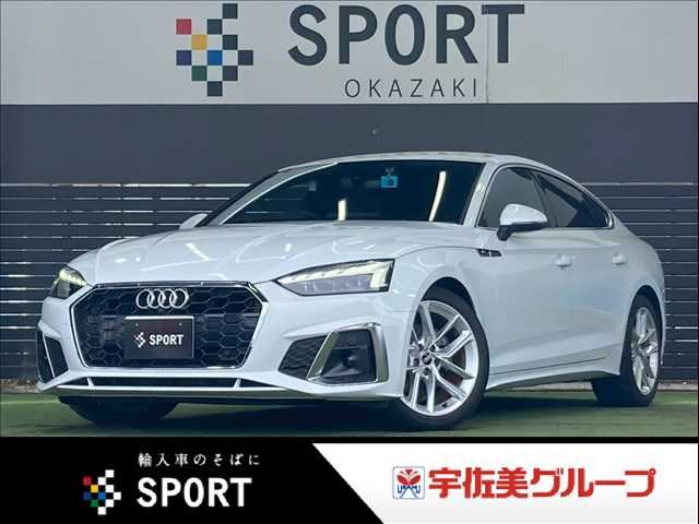2022 Audi A5 Sportback 35 TDI Sline Sedan for sale, Japanese used car export | GULJI TRADERS