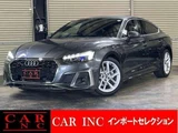 2022 Audi A5 Sportback Sedan for sale, Japanese used car export - photo 1 of 9 | GULJI TRADERS