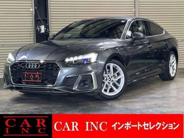2022 Audi A5 Sportback Sedan for sale, Japanese used car export | GULJI TRADERS