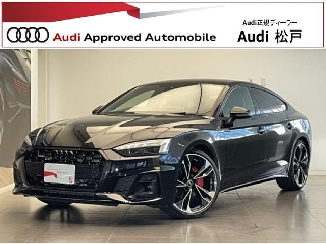 2022 Audi A5 Sportback Sedan for sale, Japanese used car export | GULJI TRADERS