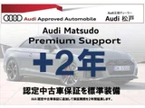 2022 Audi A5 Sportback Sedan for sale, Japanese used car export - photo 2 of 9 | GULJI TRADERS