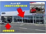 2022 Audi A5 Sportback Sedan for sale, Japanese used car export - photo 3 of 9 | GULJI TRADERS