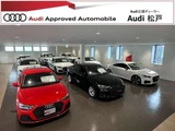 2022 Audi A5 Sportback Sedan for sale, Japanese used car export - photo 4 of 9 | GULJI TRADERS