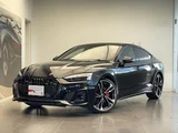 2022 Audi A5 Sportback Sedan for sale, Japanese used car export - photo 6 of 9 | GULJI TRADERS