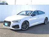 2023 Audi A5 Sportback Sedan for sale, Japanese used car export - photo 4 of 79 | GULJI TRADERS